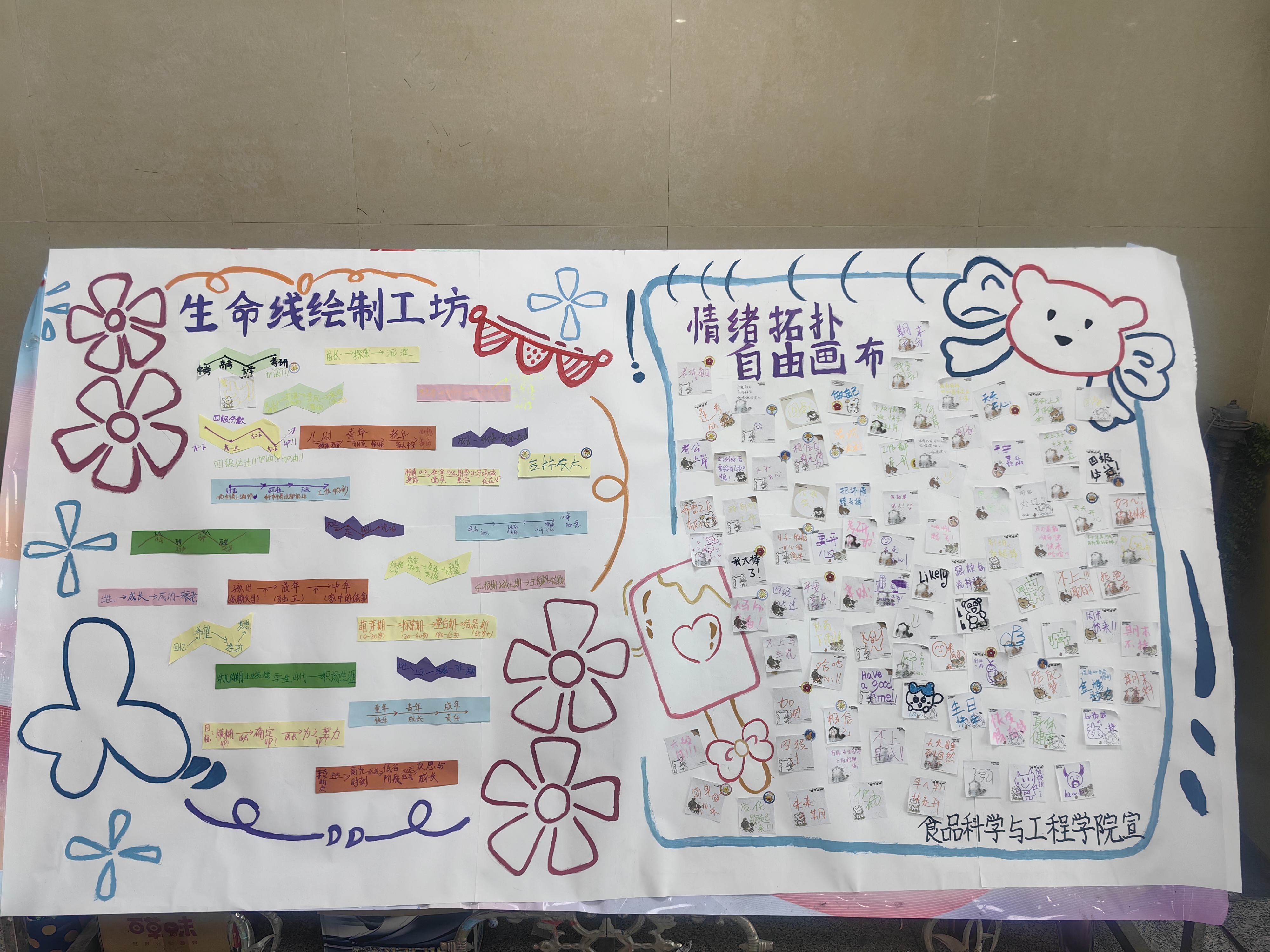 961ee5a82fd02ceca4a6a96ade9b6762_.jpg